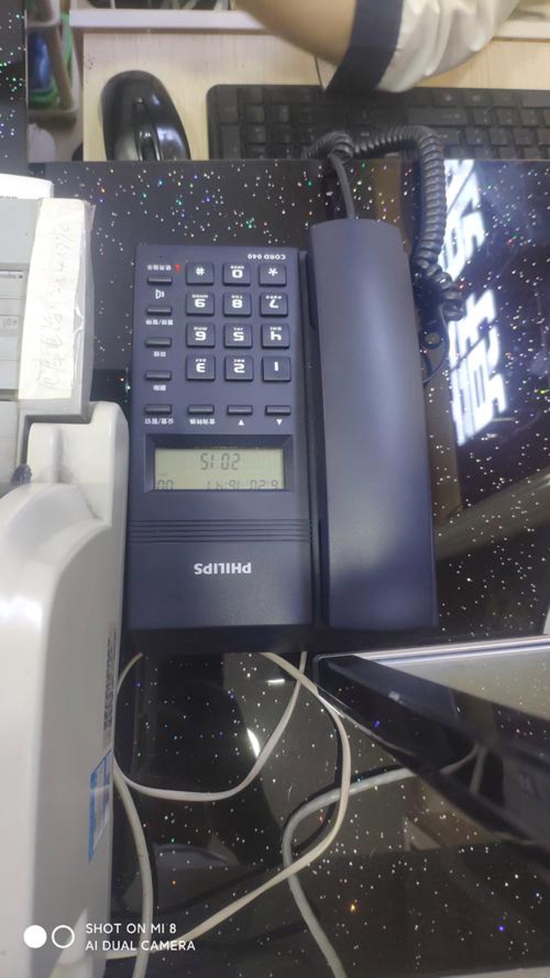 电信增值业务：推动通讯行业步入新阶段